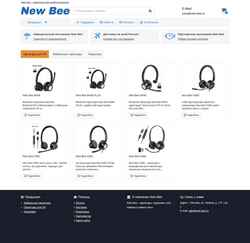 Snimka zaslona www.new-bee.ru