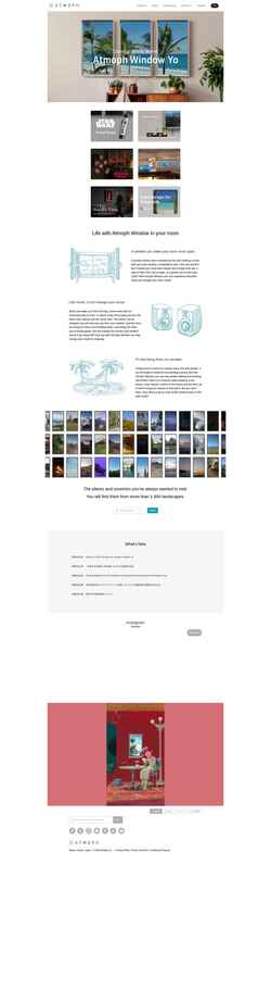 Skjermdump atmoph.com