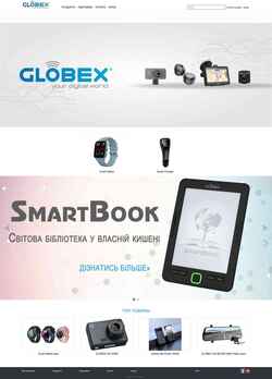 Screenshot globex-electronics.com