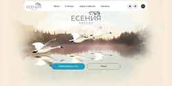 Screenshot esenia.rest