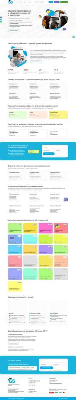 Zrzut ekranu goit.info