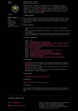 Snimka zaslona dc78422.ru