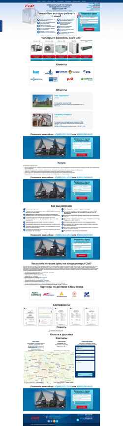 Snímek obrazovky ciat-russia.ru