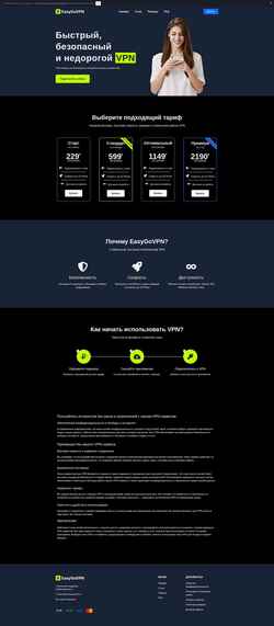 Posnetek zaslona easygovpn.site