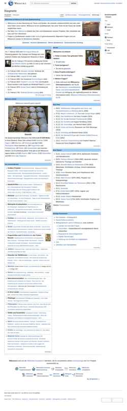 Skærmbillede de.wikisource.org