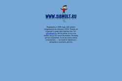 Στιγμιότυπο οθόνης sibmult.ru