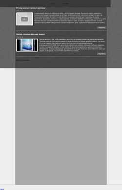 Screenshot meblifrant.com.ua
