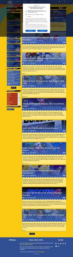 Снимак екрана sonichq.net