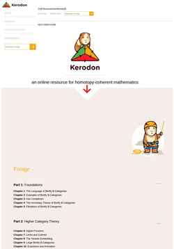 Στιγμιότυπο οθόνης kerodon.net