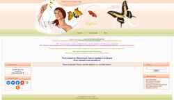 Captura de pantalla bigfoto.ucoz.ru
