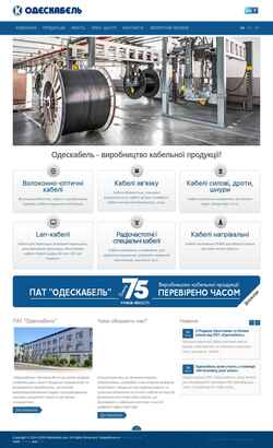 Skärmdump odeskabel.com