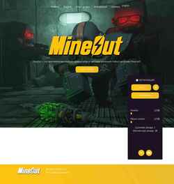 Snímek obrazovky mineout.ru