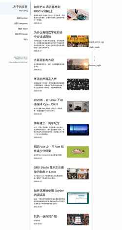 Screenshot risehere.net