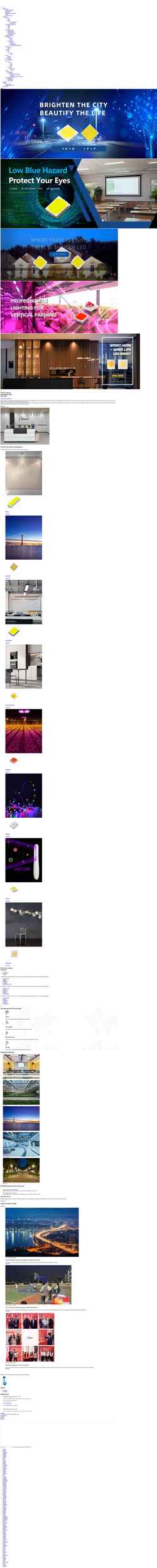 Screenshot ig.shineon-led.com