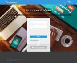 Στιγμιότυπο οθόνης my.digiseller.com