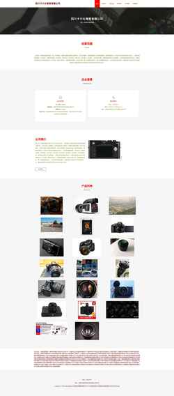 Screenshot m.kliwlg.com