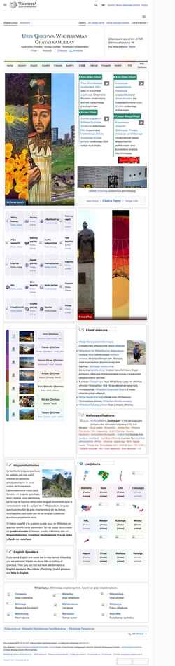 Captura de pantalla qu.wikipedia.org