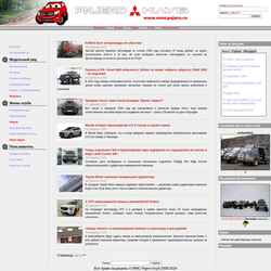 Captura de pantalla mmcpajero.ru