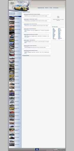Captura de pantalla hyundai-expert.ru
