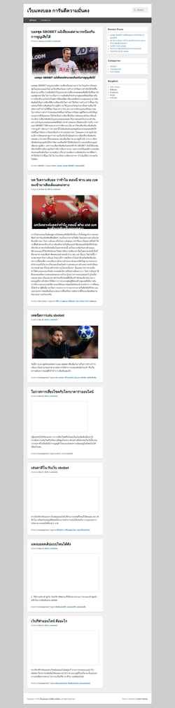 Captura de pantalla freetemplates4u.com