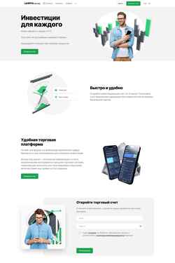 Skjermdump tradernet.ru