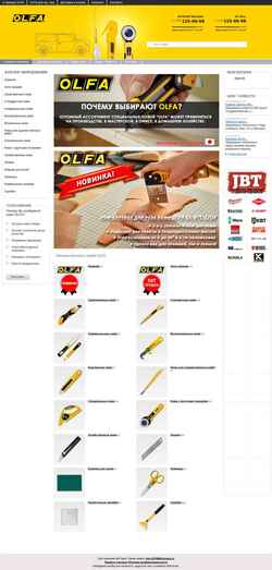 Screenshot olfa-shop.ru