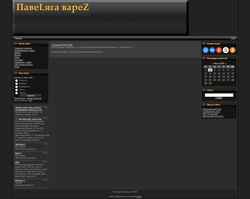 Captura de pantalla allresourse.3dn.ru