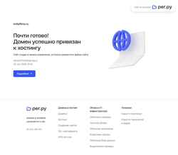 Snímek obrazovky indiafilms.ru
