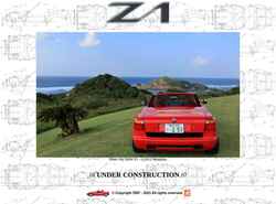 Στιγμιότυπο οθόνης bmw-z1.com