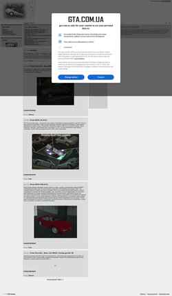 Snímek obrazovky mct.gta.com.ua