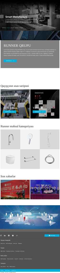 Screenshot az.runnergrp.com