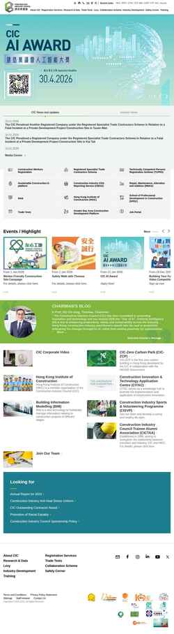 Captura de pantalla www.cic.hk