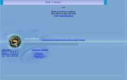 Screenshot garda.ru