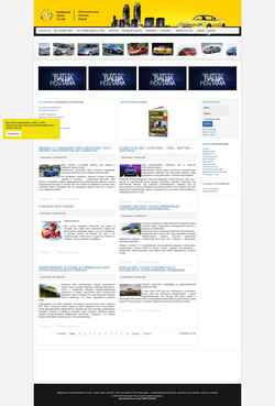 Screenshot opelclub.ru