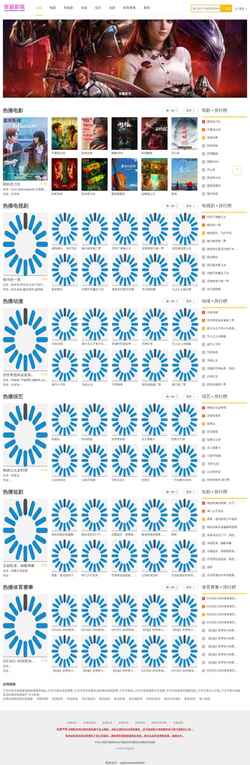 Screenshot m.3dlingyu.com