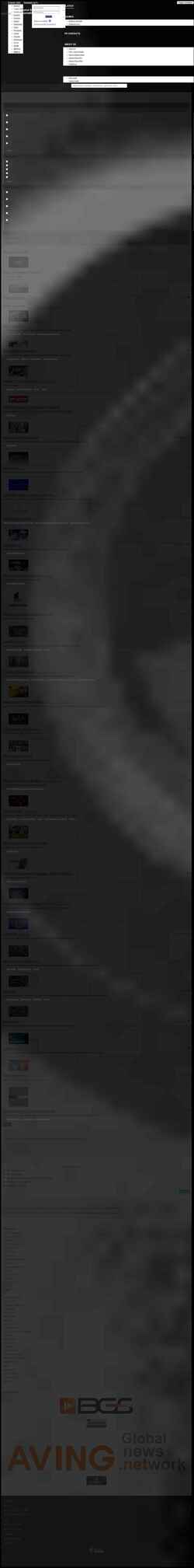Captura de pantalla www.gamespress.com