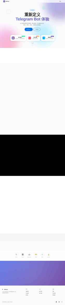 Screenshot mukey.io