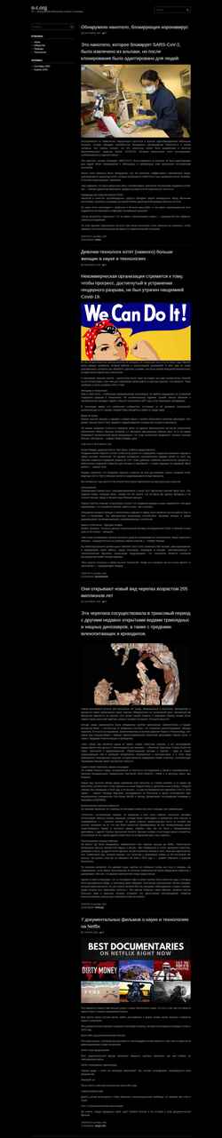 Captura de pantalla www.n-t.org