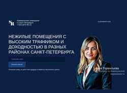 Στιγμιότυπο οθόνης flatspb.info