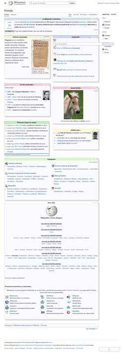 Снимак екрана ast.wikipedia.org