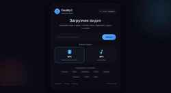 Képernyőkép yoump3.ru