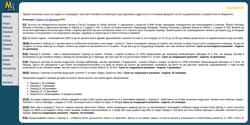 Posnetek zaslona smarketing.org