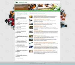 Schermafbeelding fifth-ocean.ru