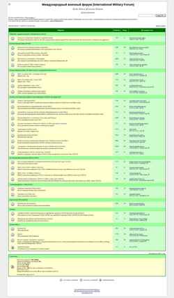 Screenshot imf.forum24.ru