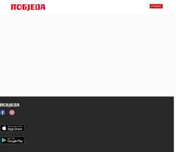 Screenshot www.pobjeda.me