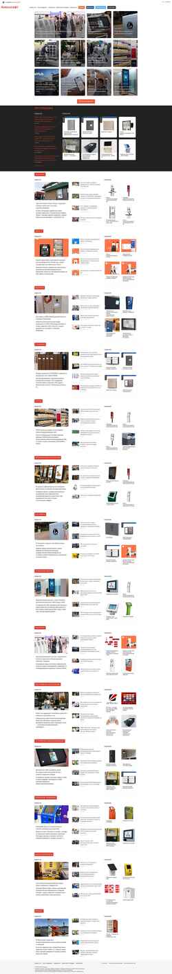 Képernyőkép kiosksoft.ru