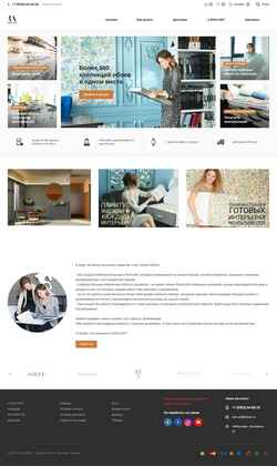 Skærmbillede rich-salon.ru