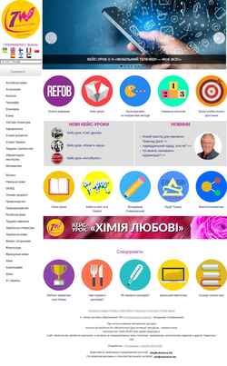 Schermata school.xvatit.com