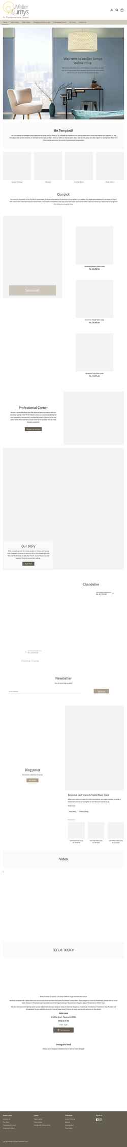 Screenshot atelier-lumys.com