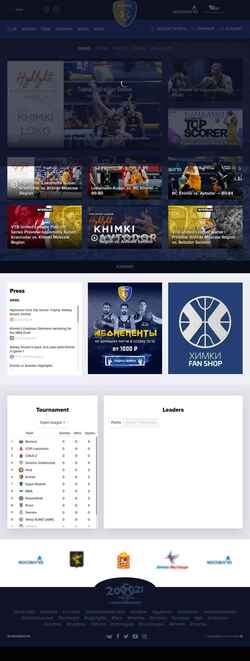 Schermafbeelding en.bckhimki.com